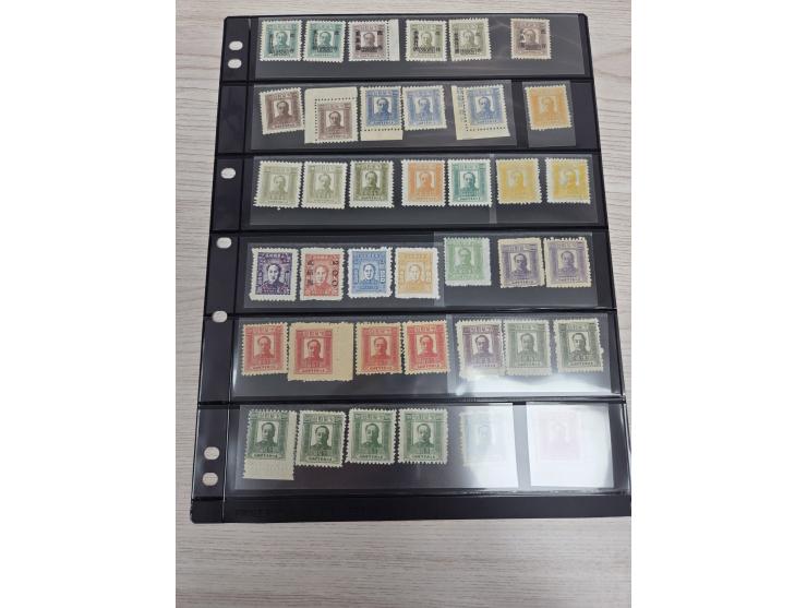 some in complete sets. Large quantity. Please view.